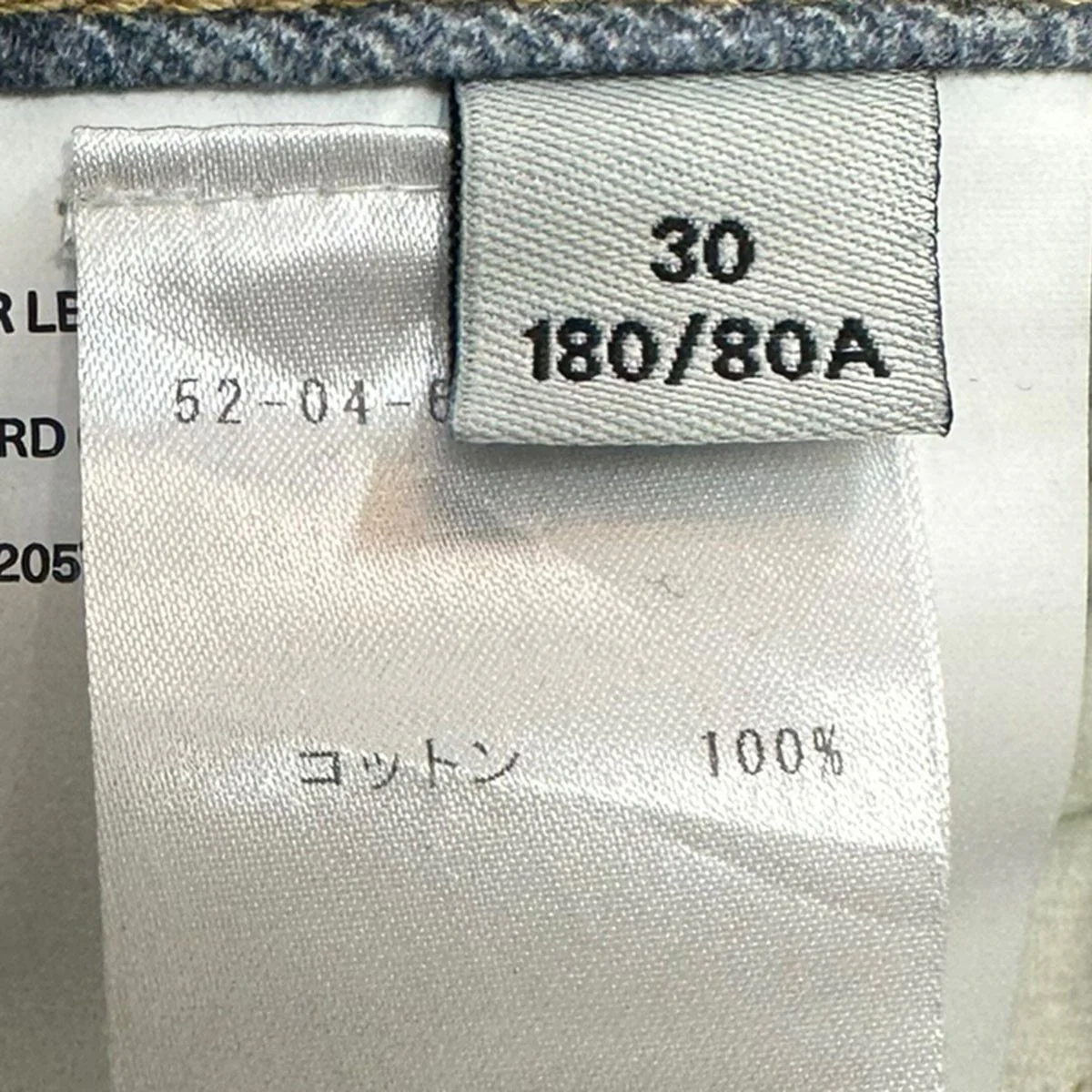 THIRD CUT転写プリントサードカットデニムパンツM4205TDD - Image 6