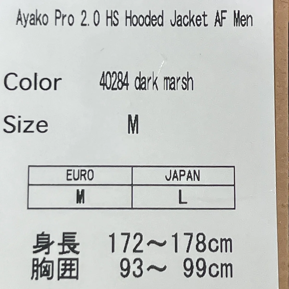 2．0ハードシェルフーデッドジャケット1010-30281 - Image 4
