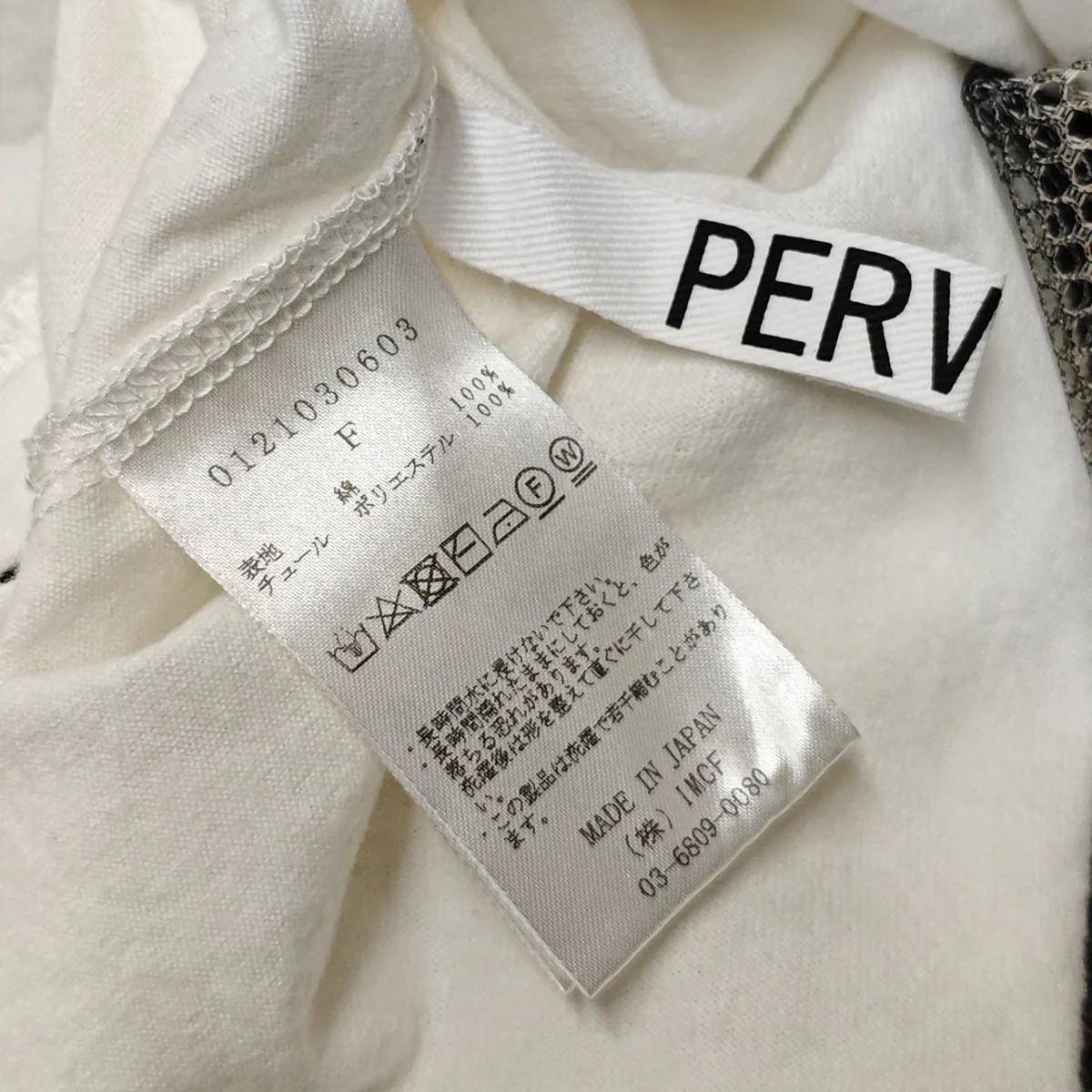 Slit Double Mesh Long Tee　切替Tシャツ - Image 4