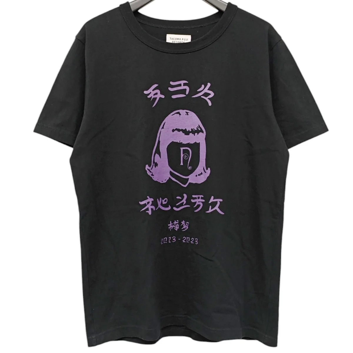 ネペンテス博多10th Anniversary Logo SS Tee ロゴTシャツ