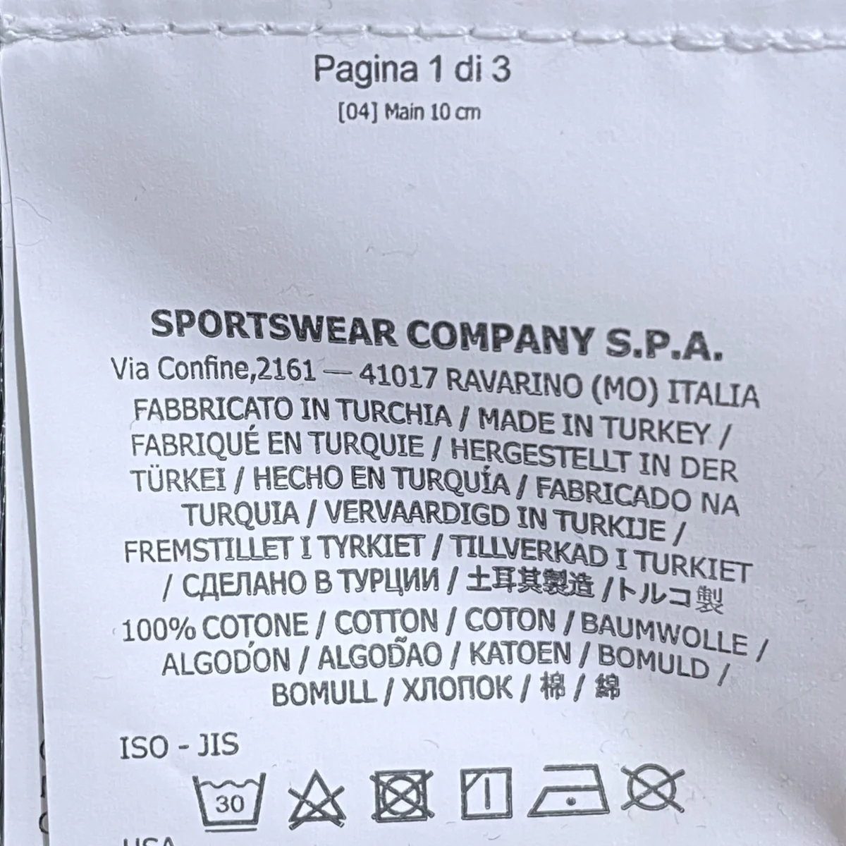 パッチロゴTシャツ Patch Logo T-Shirt 741524113 - Image 6