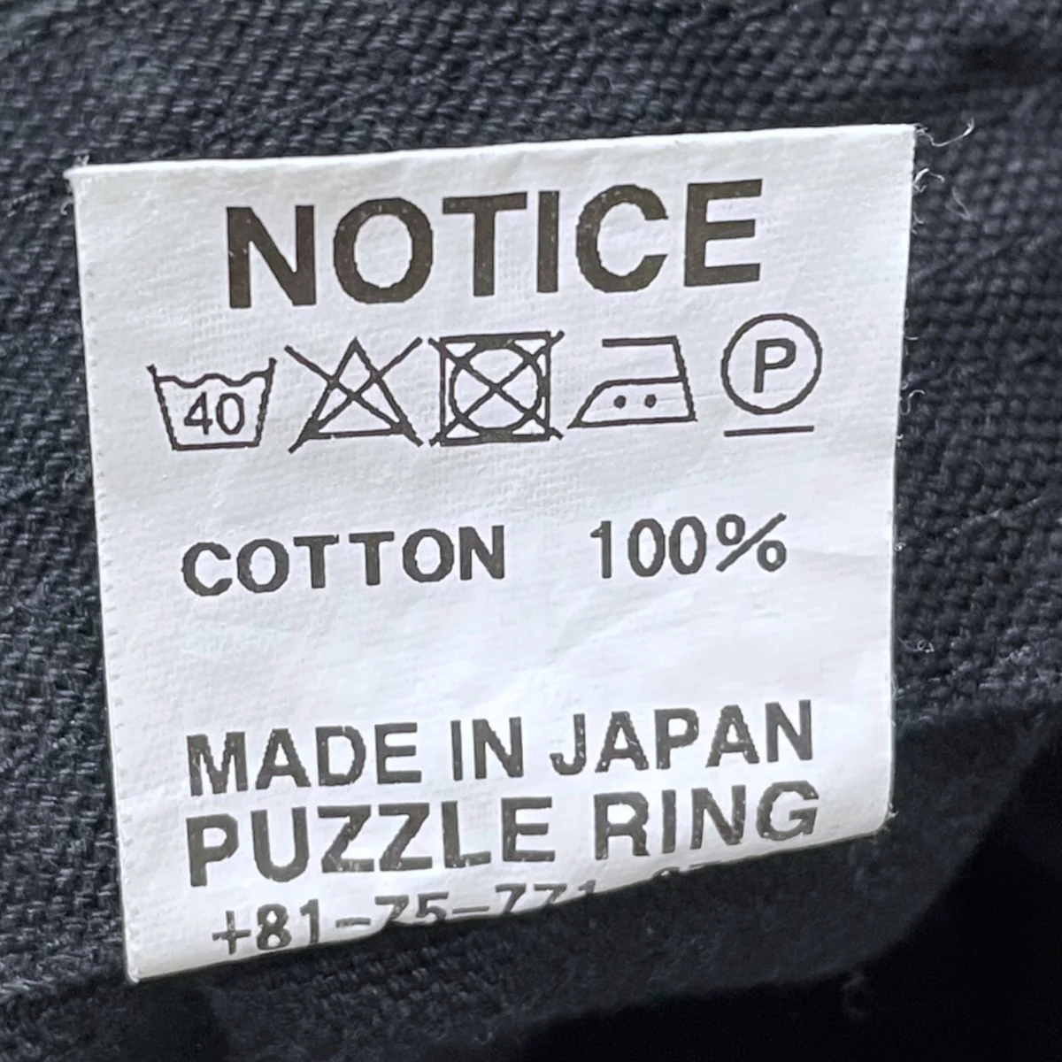 クロップドパンツ Digs Crew Pants 4／5 ディグスクルーパンツ 4／5 - Image 7