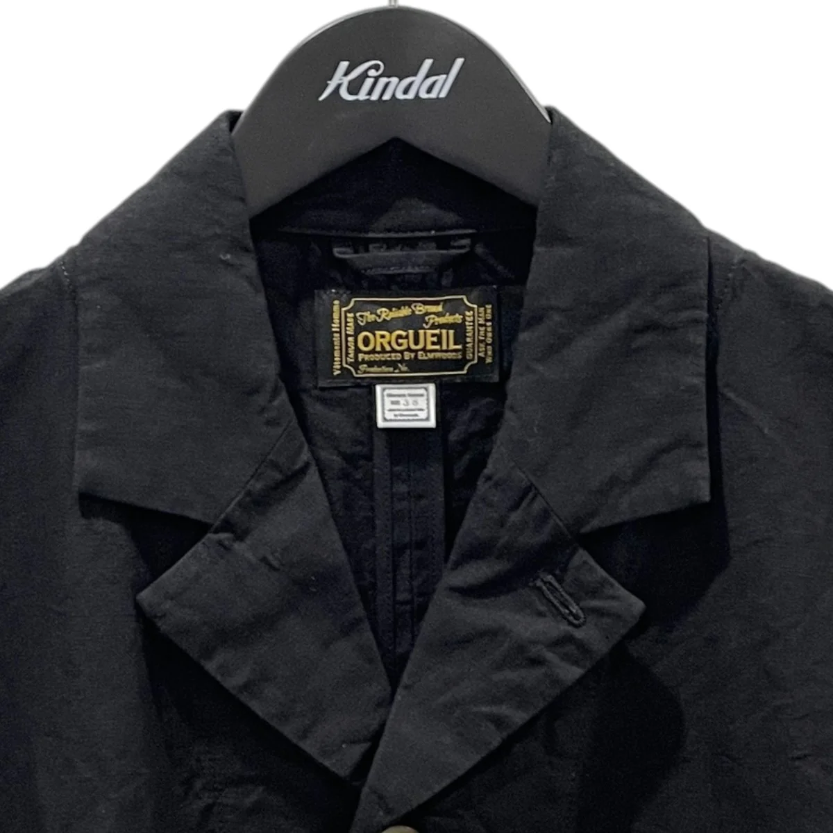 23SS 綿麻ジャケット French Work Jacket フレンチワークジャケット OR-4269 - Image 3