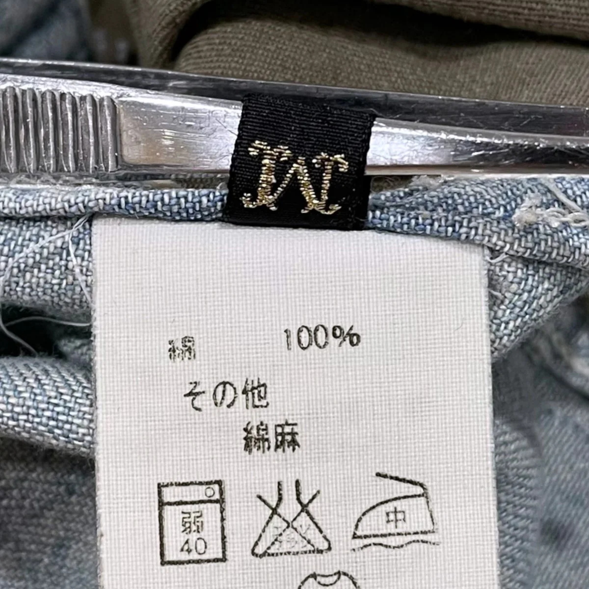 デニムパッチワークシャツ - Image 6