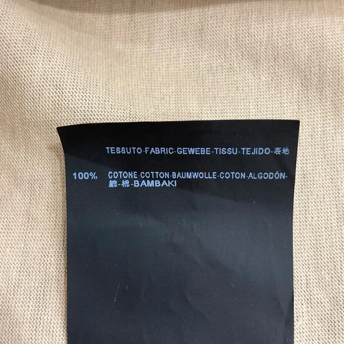 半袖Tシャツ301752 - Image 7
