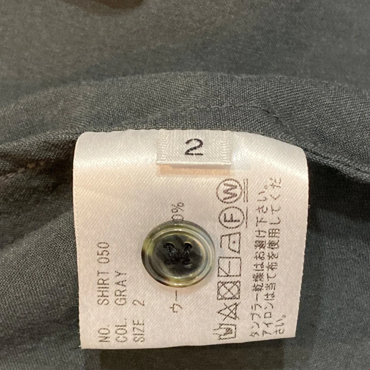 リネンシャツSHIRT050 - Image 5
