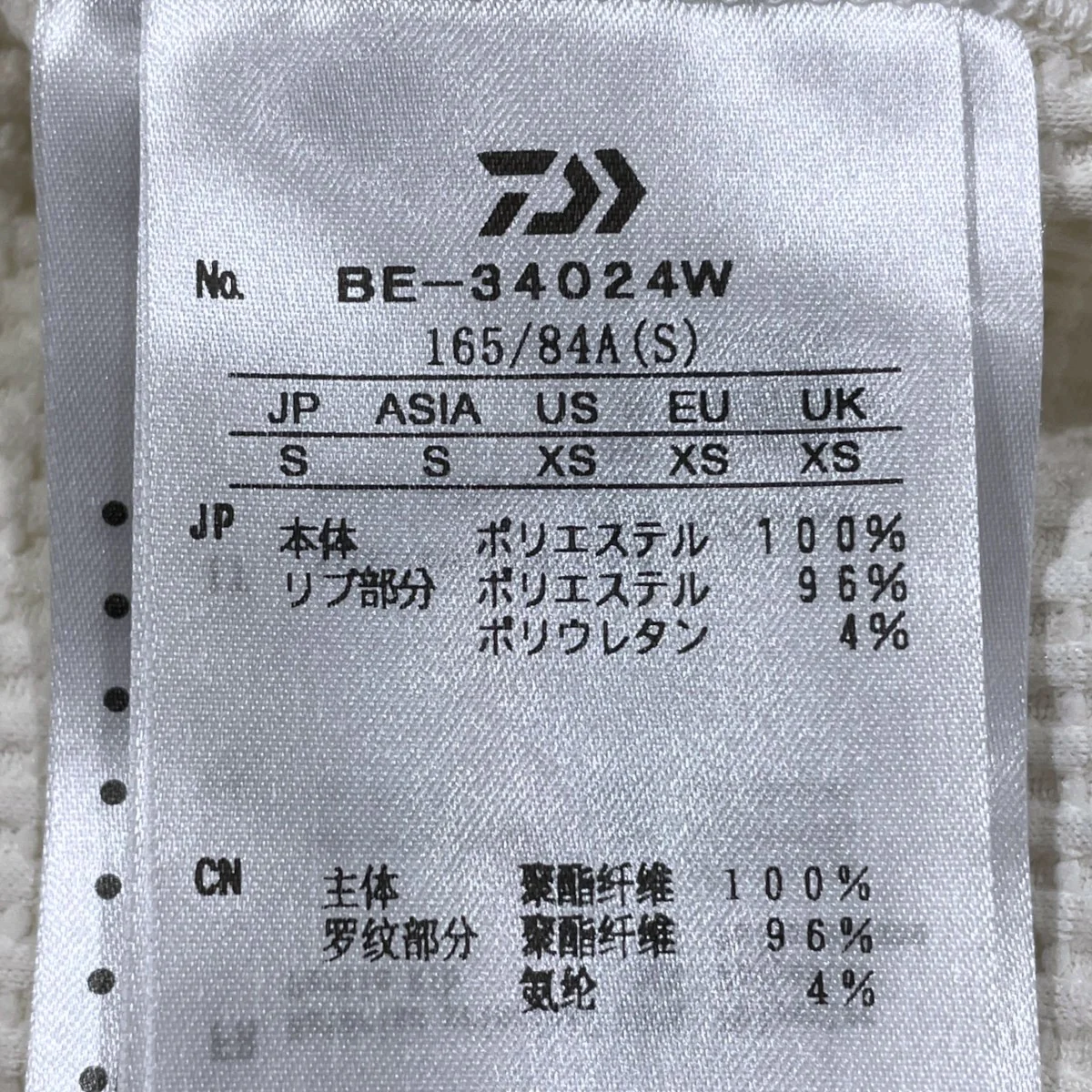 24AW 長袖カットソー TECH THERMAL CREW L／S テック サーマル クルー ロングスリーブ BE-34024W - Image 5