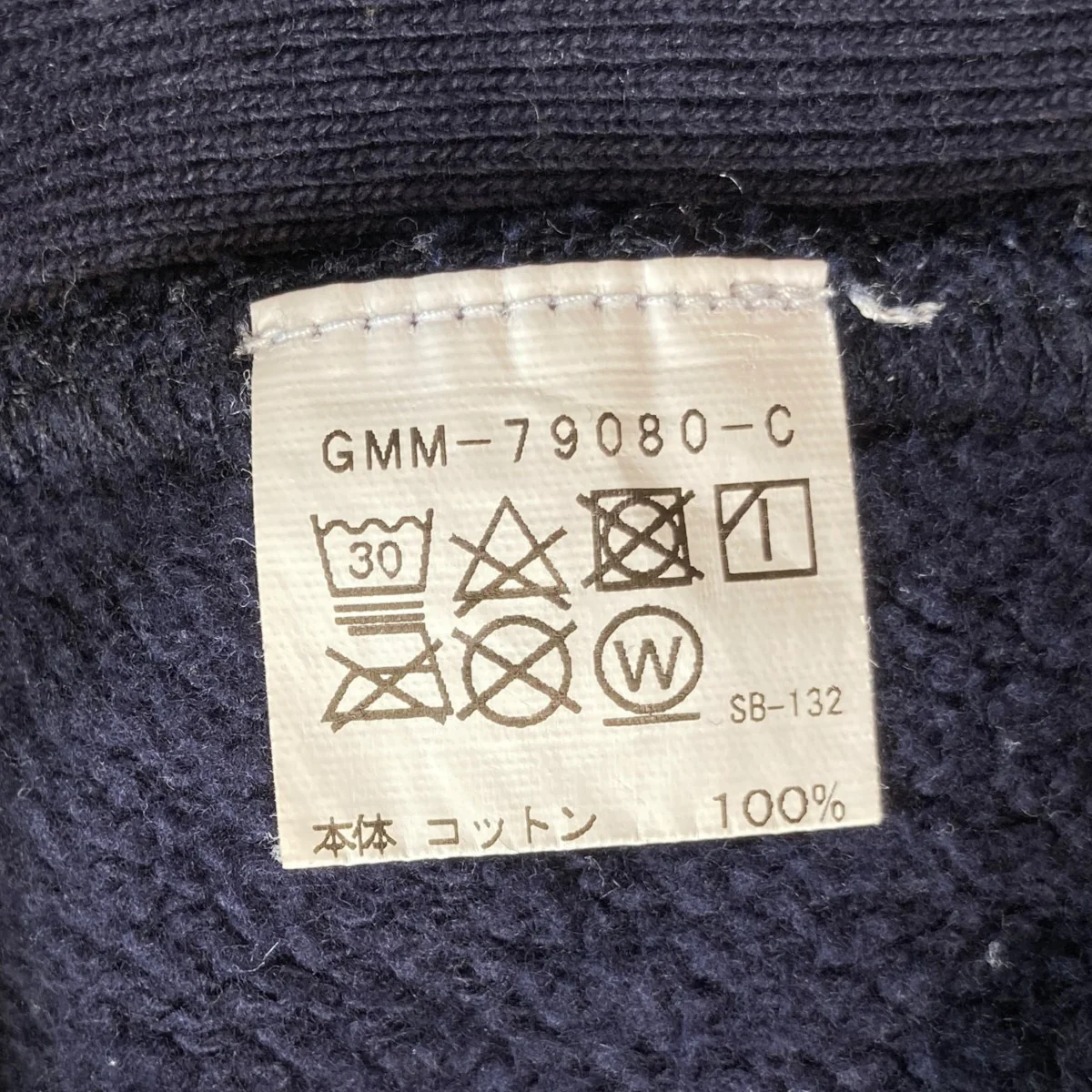 oasisプルオーバーパーカーGMM-79080-C - Image 7