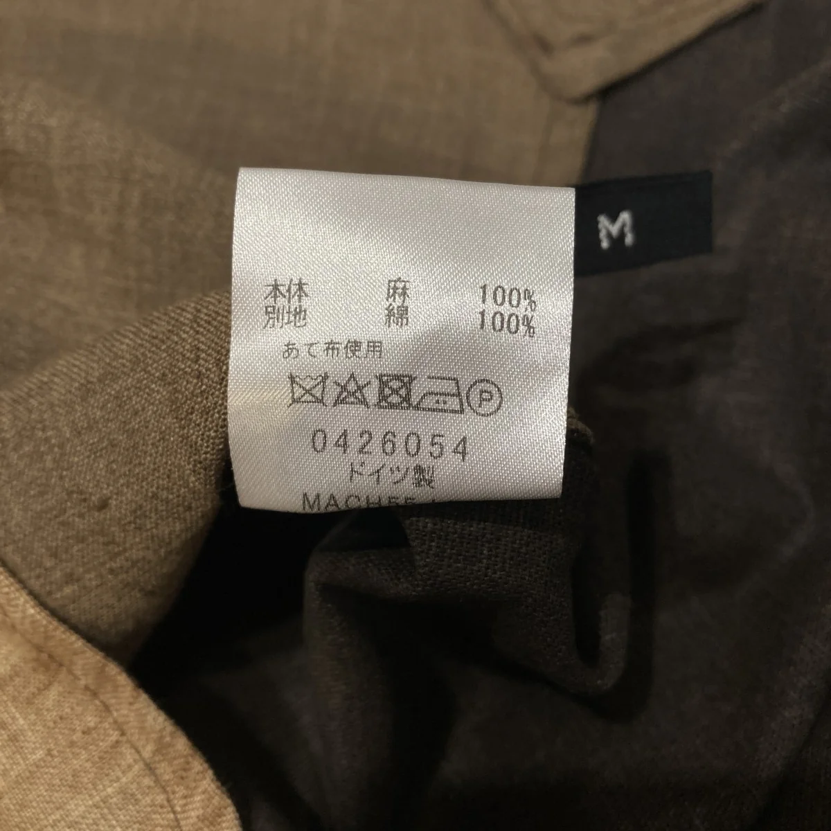リネンノーカラーシャツ0426054 - Image 7