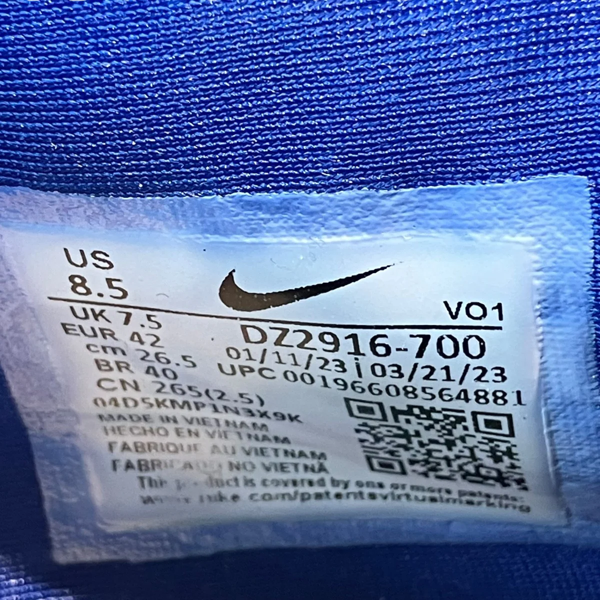 Zoom LeBron NXXT Gen University GoldスニーカーDZ2916-700 - Image 6