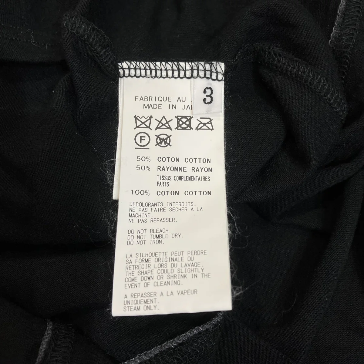 半袖カットソーHH-T54-270 - Image 4