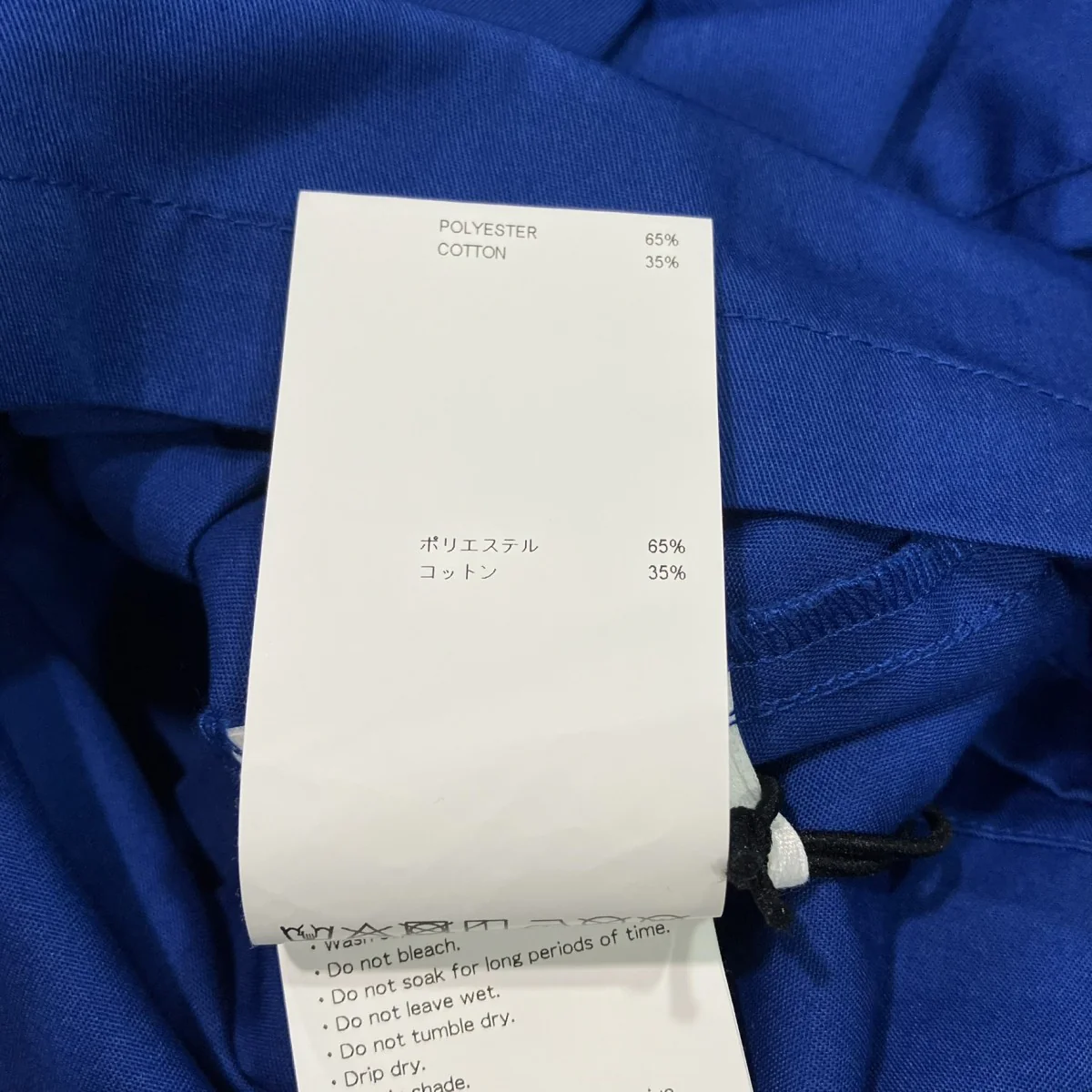 REPO   SS   CTPL． TWILLワークシャツ251CWDT-SHM06 - Image 5