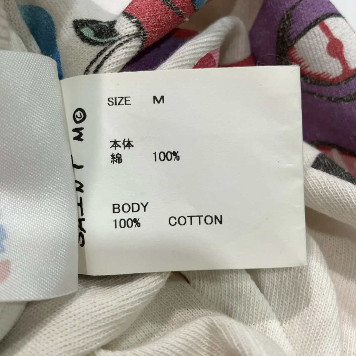 25SSSAINT MX SS TEE WHITE半袖TシャツSM-HR8-0000-023 - Image 5