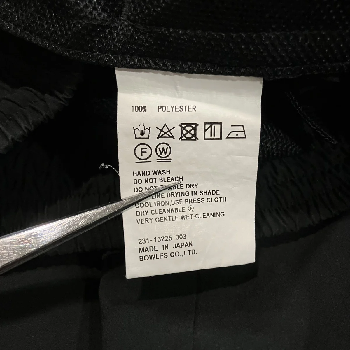 23SSイージーパンツ231-13225 303 - Image 6