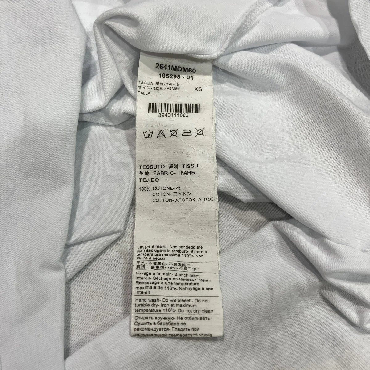 ロゴプリントTシャツ2641MMDM60 - Image 4
