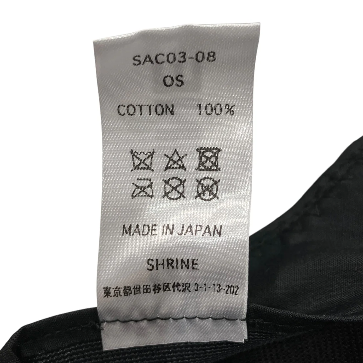 刺しゅうキャップSAC03-08 - Image 6