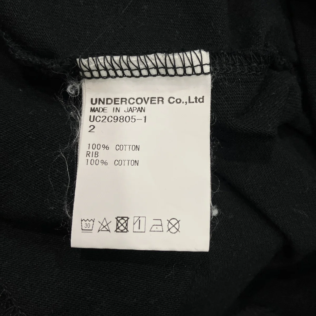 ロゴプリントTシャツUC2C9805-1 - Image 5