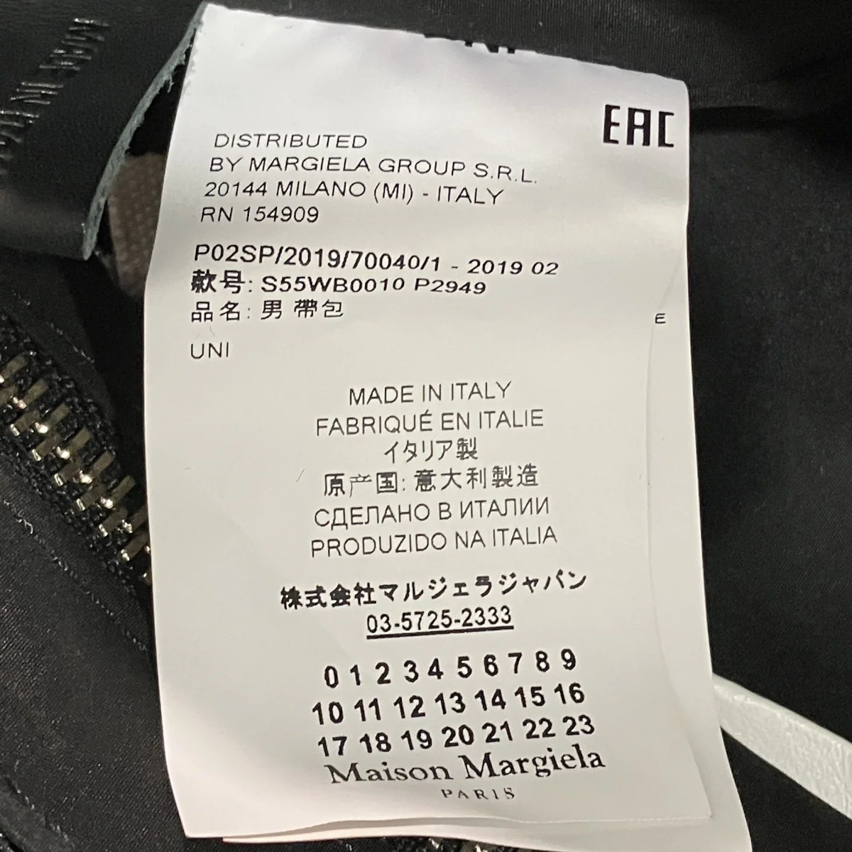 グラフィティウエストバッグS55WB0010 - Image 6