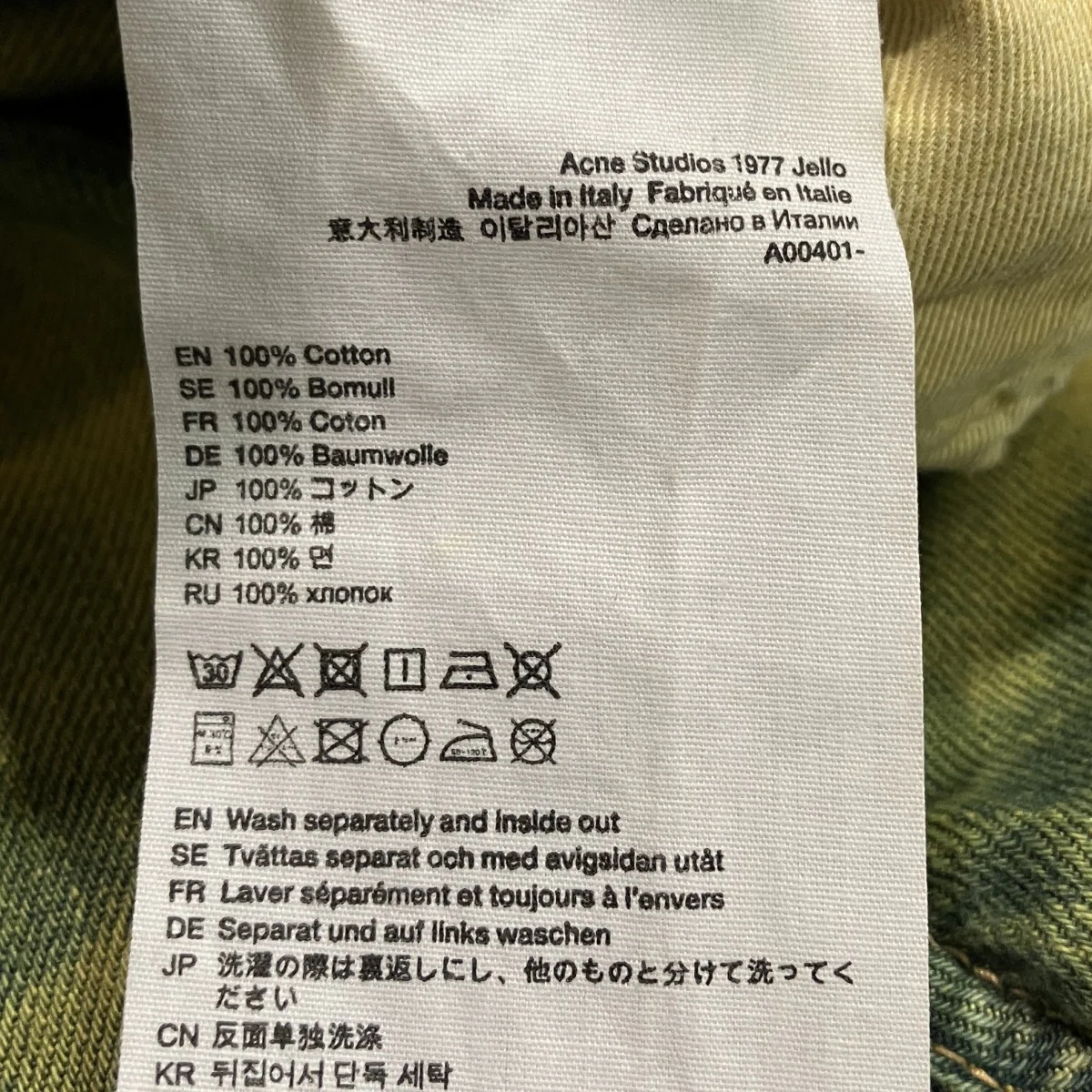 総柄ジーンズA00401 - Image 5