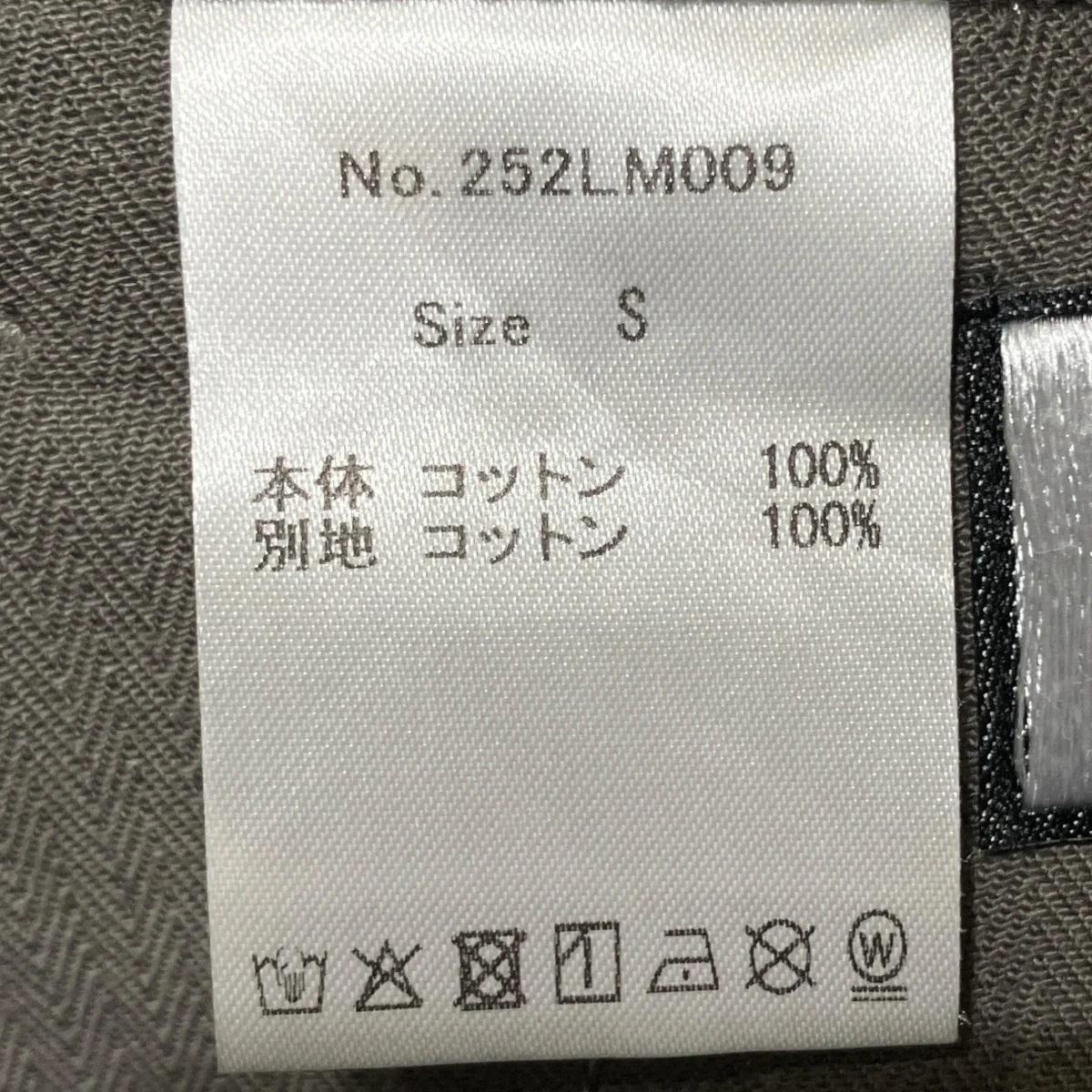 25AWFavorite Work Trousersワークパンツ - Image 7