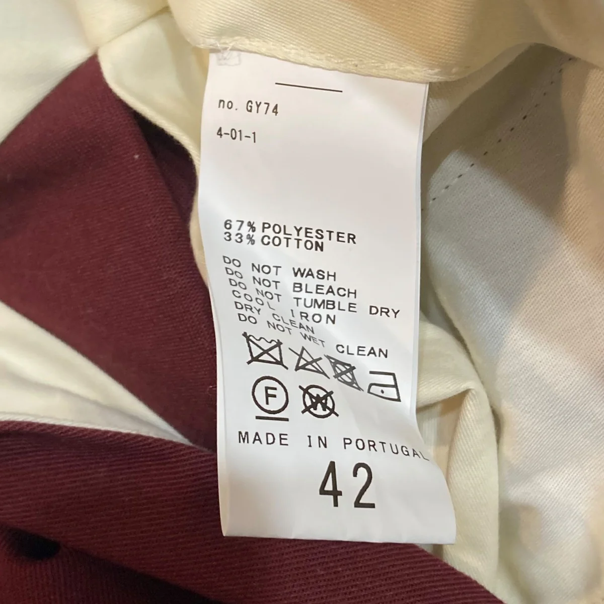 パンツ - Image 7