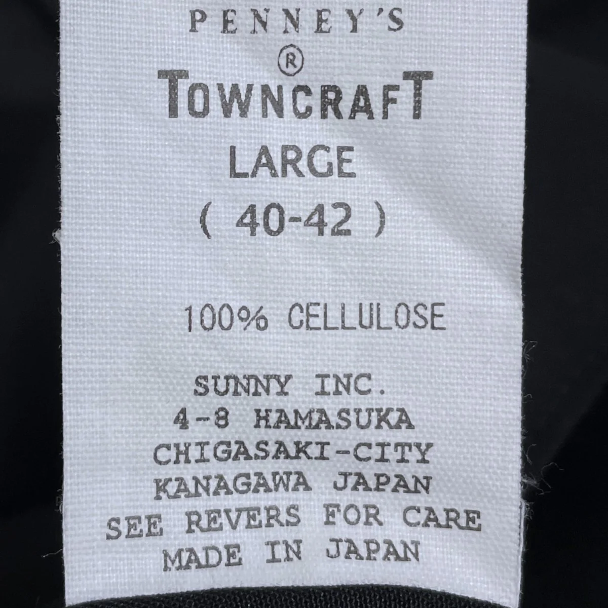 セルロース長袖シャツ - Image 5