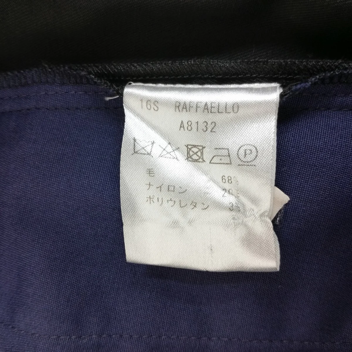 パンツA8132 - Image 5