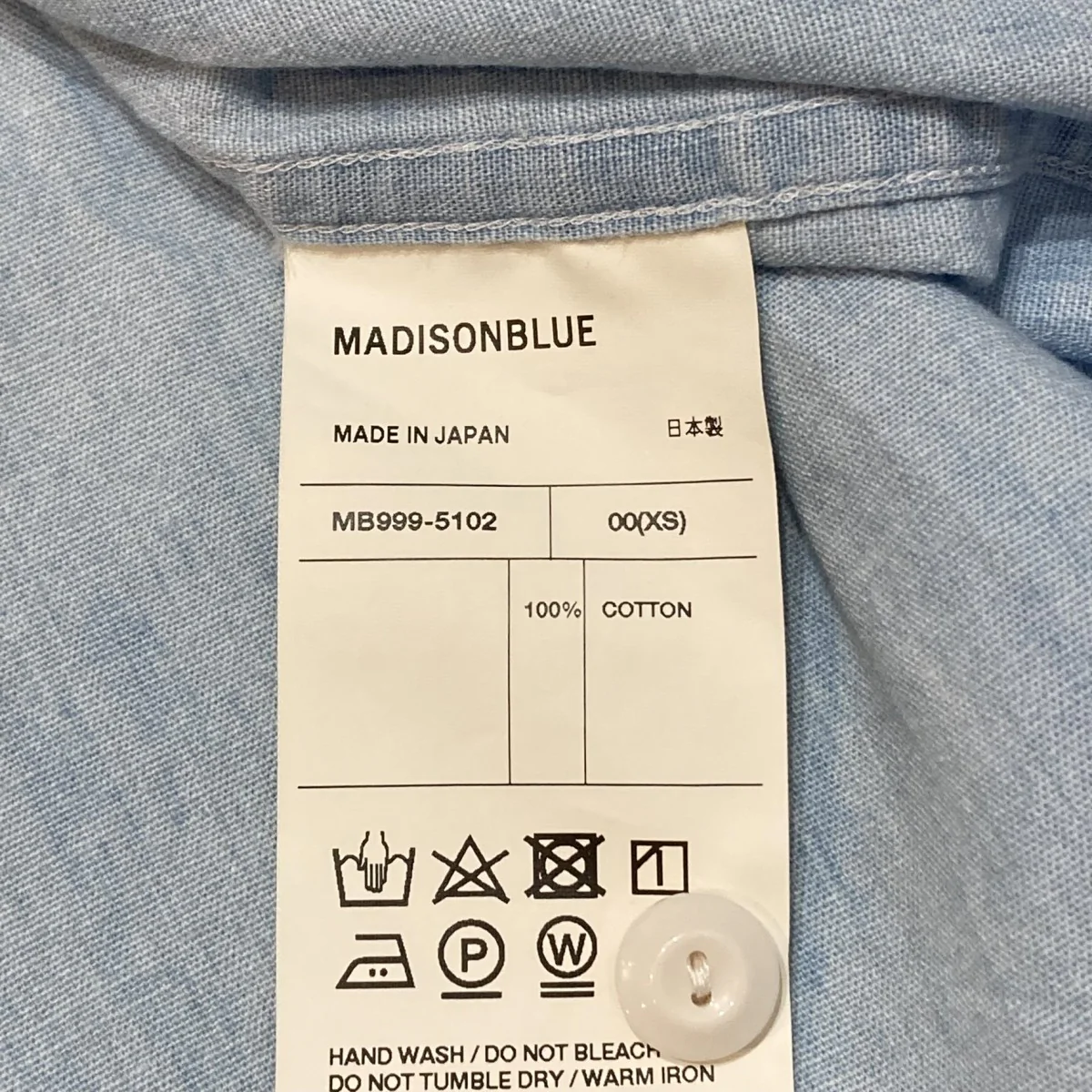 シャンブレーデニムシャツ長袖シャツMB999-5102 - Image 6