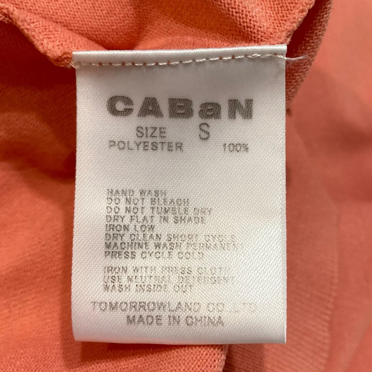 ファインポリエステル ハーフスリーブポケットカーディガン半袖ニット39-02-01-02012 - Image 6