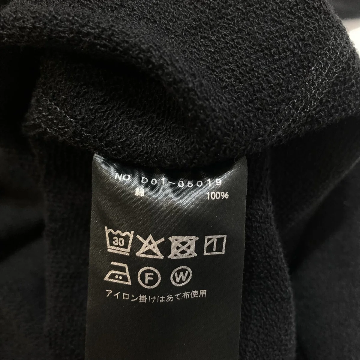 26SSLWコットン裏毛半袖クルーTシャツ半袖スウェットD01-05019 - Image 7