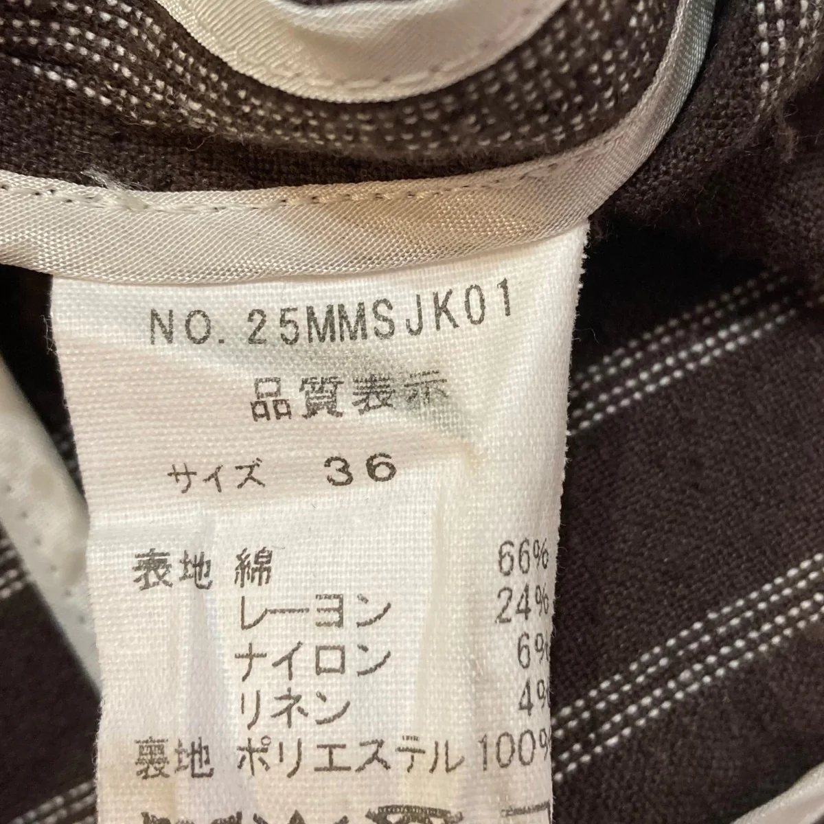 NOSTALGIC NO COLLAR JACKETストライプノーカラージャケット25MMSJK01 - Image 6