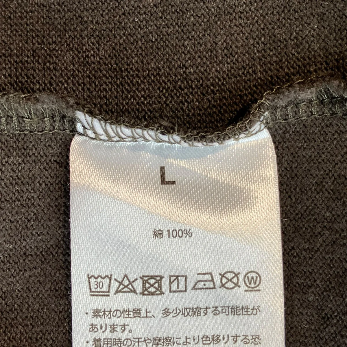 半袖TシャツNIM-L11CTB - Image 5