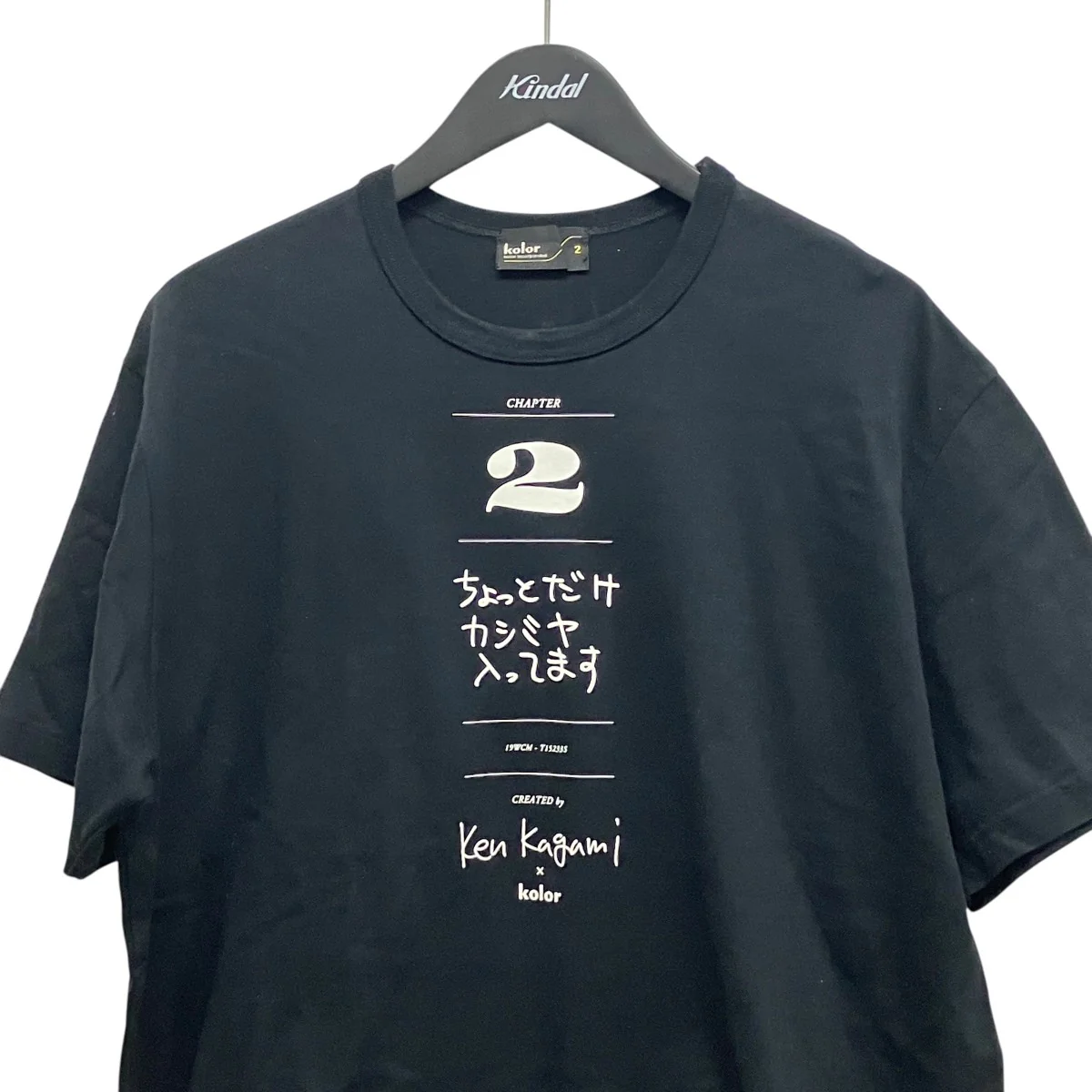 プリントTシャツ19WCM-T15233S - Image 3