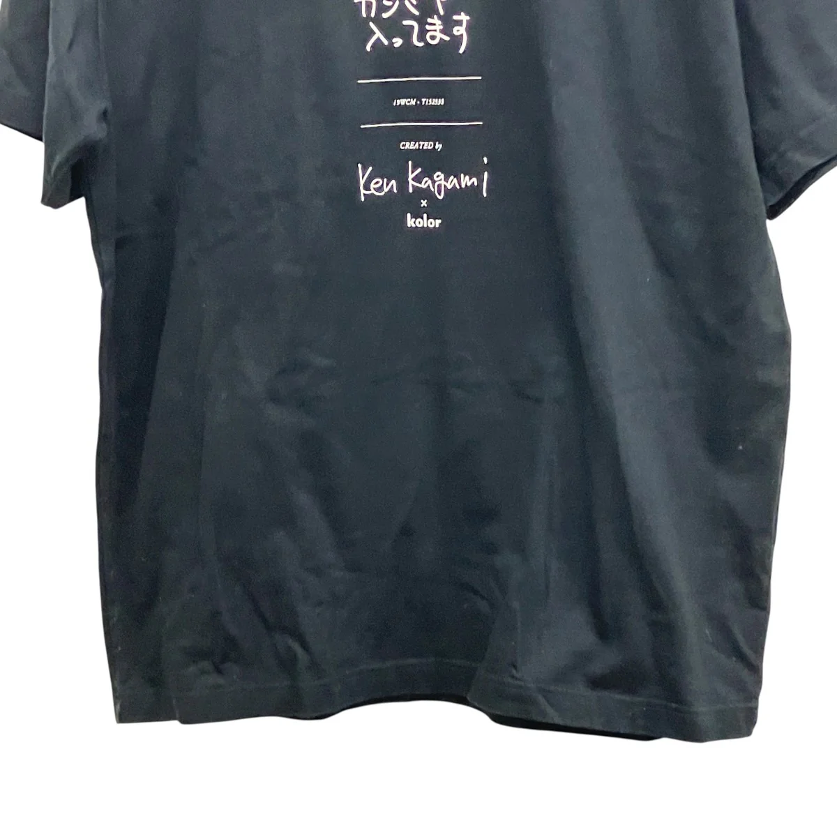 プリントTシャツ19WCM-T15233S - Image 4