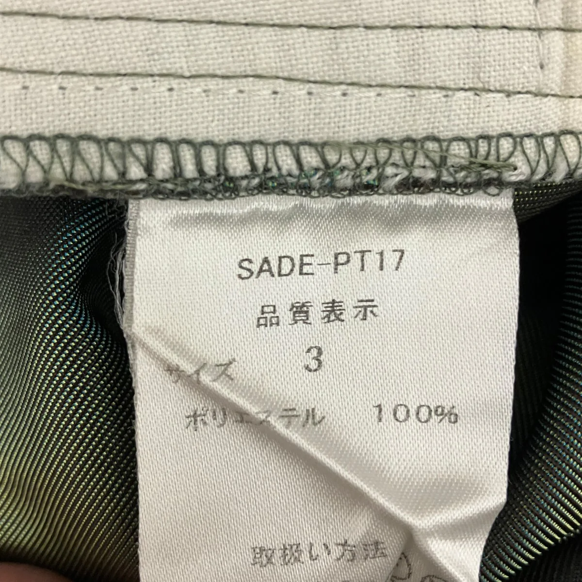 サテンショートパンツSADE-PT17 - Image 5