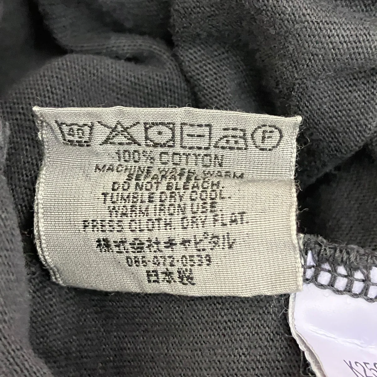 25SSジャージークルーT シャツK2506SC233 20/-天竺 ｸﾙｰT - Image 7