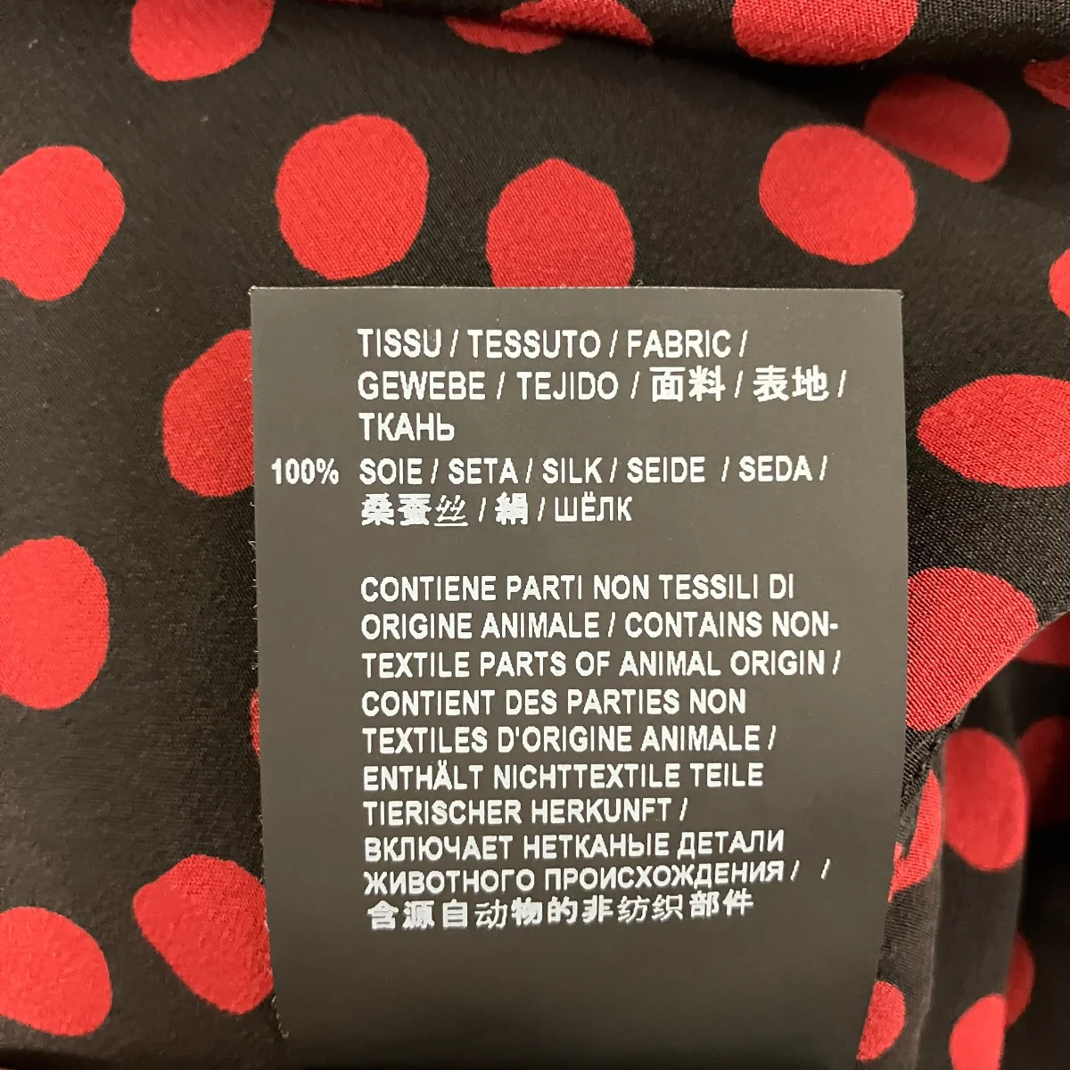 ドットシルク半袖ポロシャツ583336 Y349V - Image 6