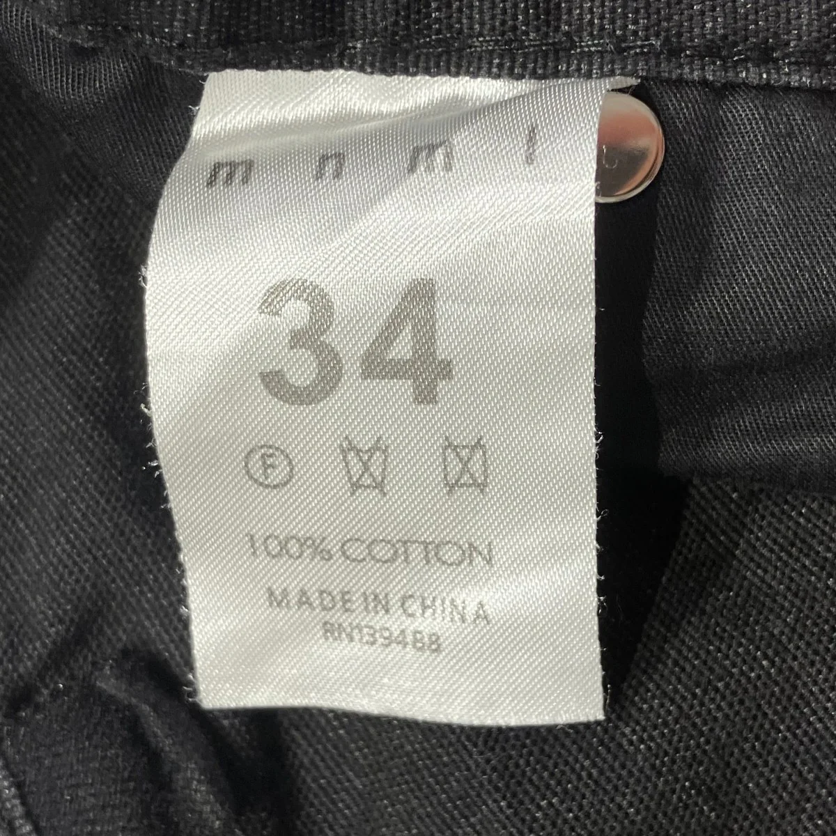 ペイントデニムパンツ - Image 6