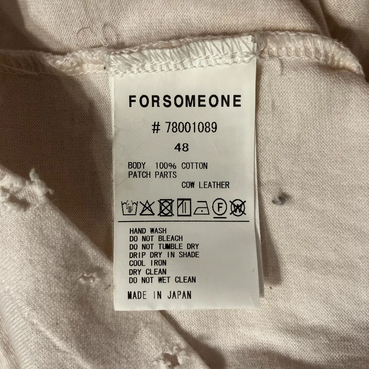 プリントロングTシャツ78001089 - Image 5