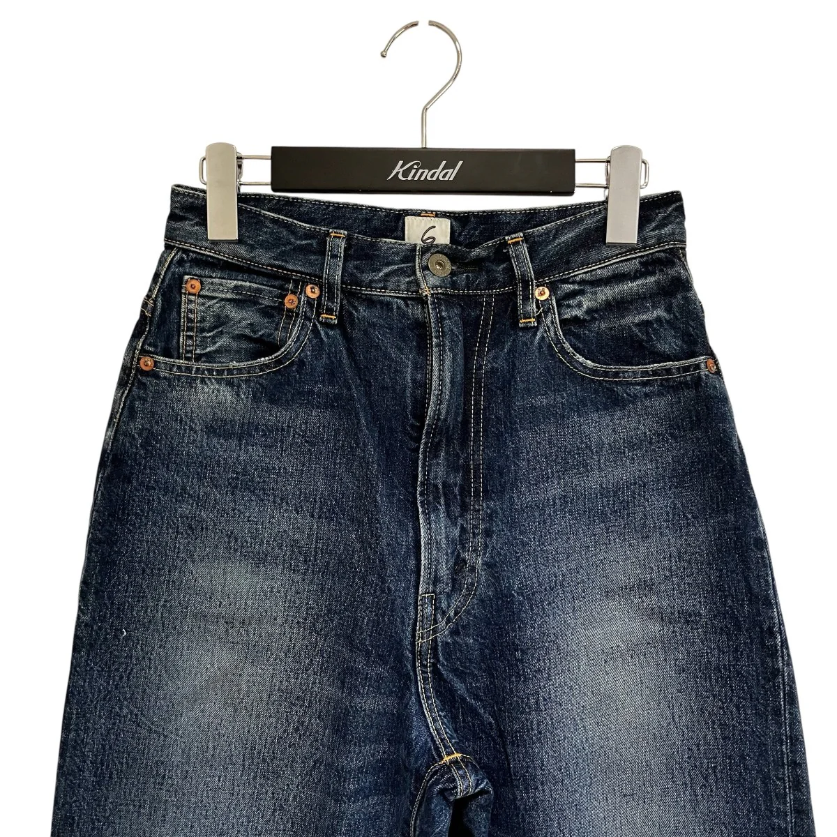 デニムパンツ1669-599-1125 - Image 3