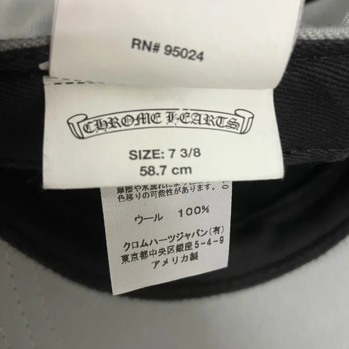 ウールトラッカーキャップ2238-304-2715 - Image 6