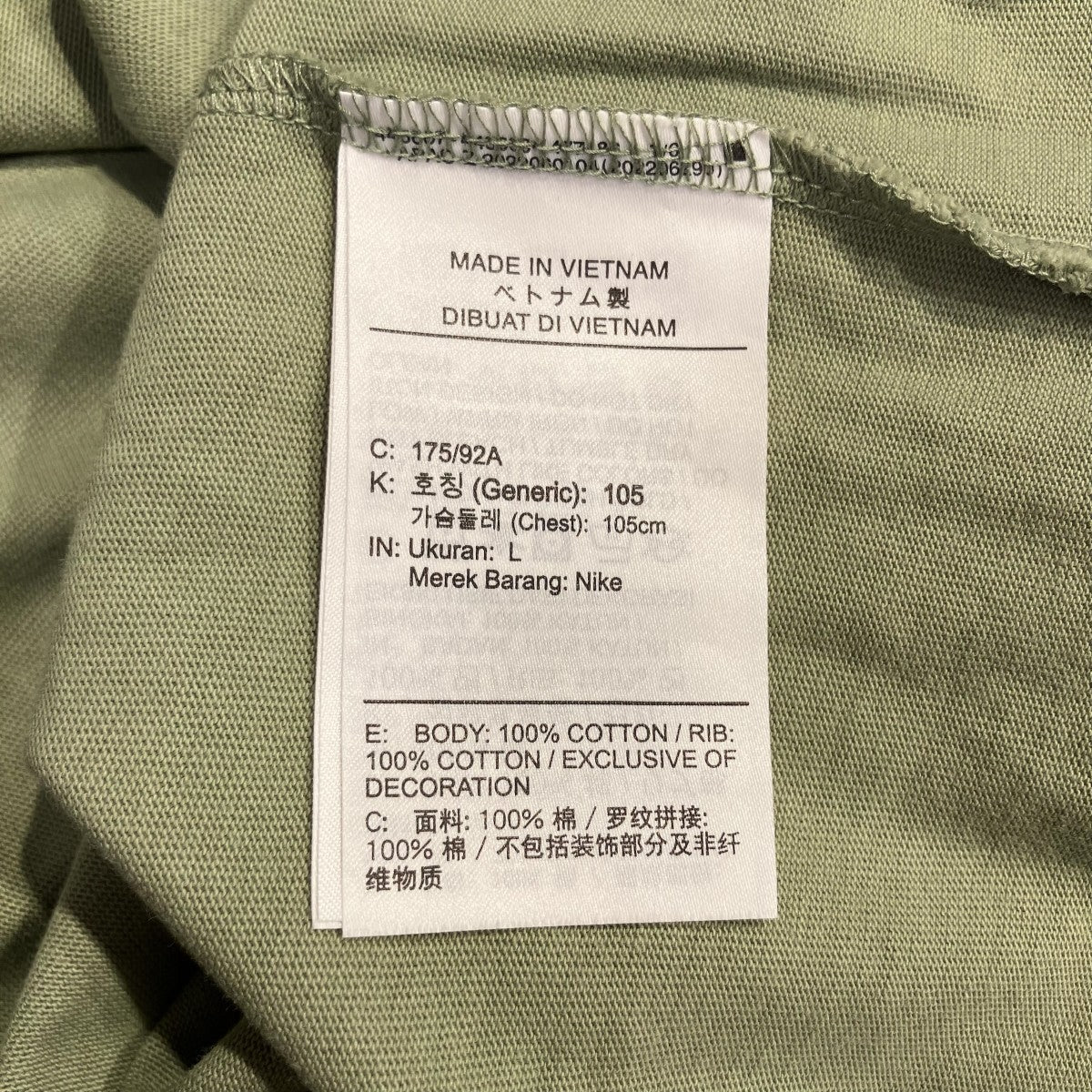 センタースウォッシュバックプリントTシャツFN7663-386 - Image 5