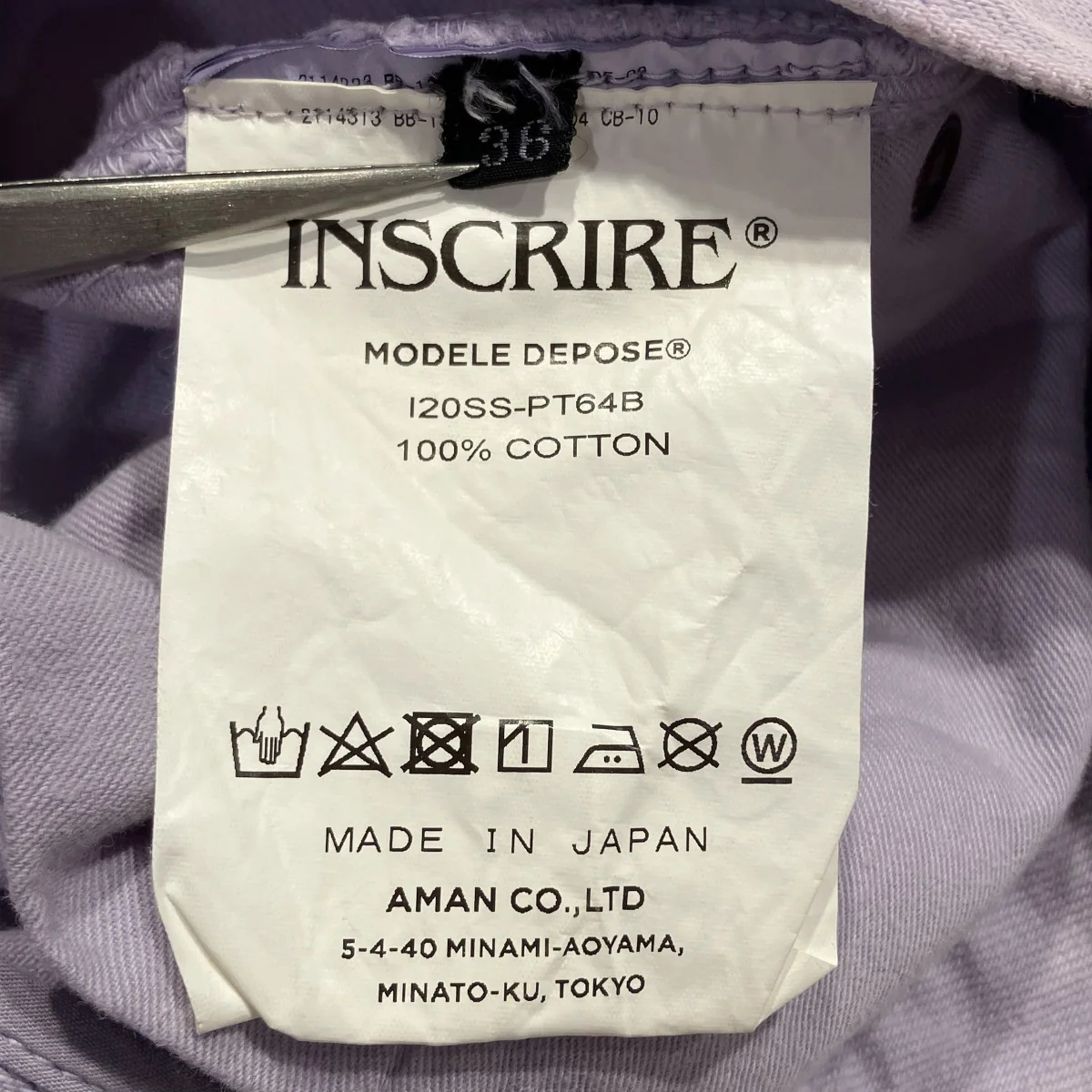ワイドデニムパンツ120SS-PT64B - Image 8