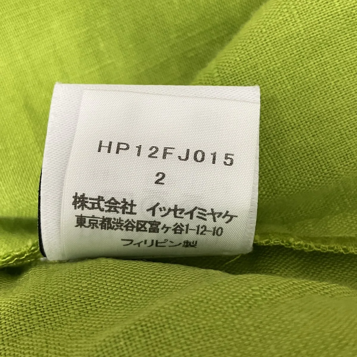 オーバーサイズノーカラー半袖シャツHP12FJ015 - Image 6