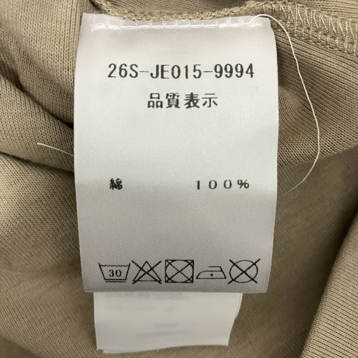 26SSICONIC TANK TOPアイコンタンクトップ26S-JE015-9994 - Image 6