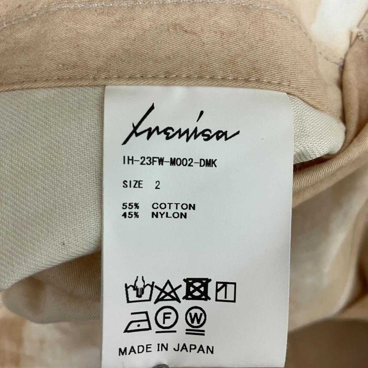 23AWHOODED PARKAフーデットコットンナイロンジャケットIH-23FW-M002-DMK - Image 7