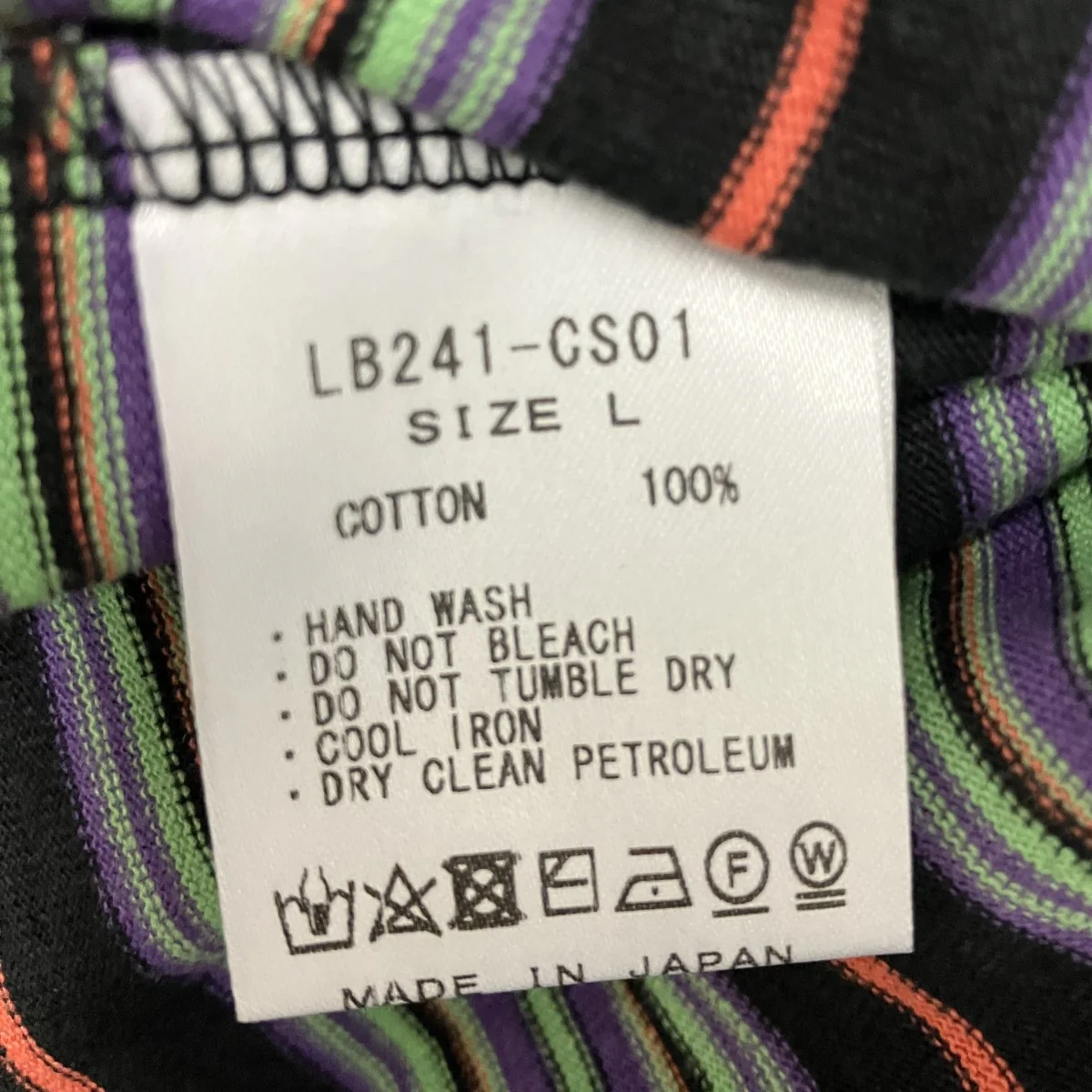 BORDER POLO CS襟付きボーダーカットソーLB241-CS01 - Image 6