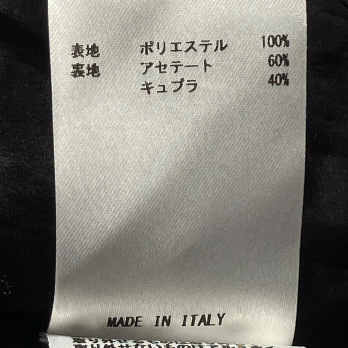 ナイロンテ―ラードジャケットJDJ006AJJ04972 - Image 6