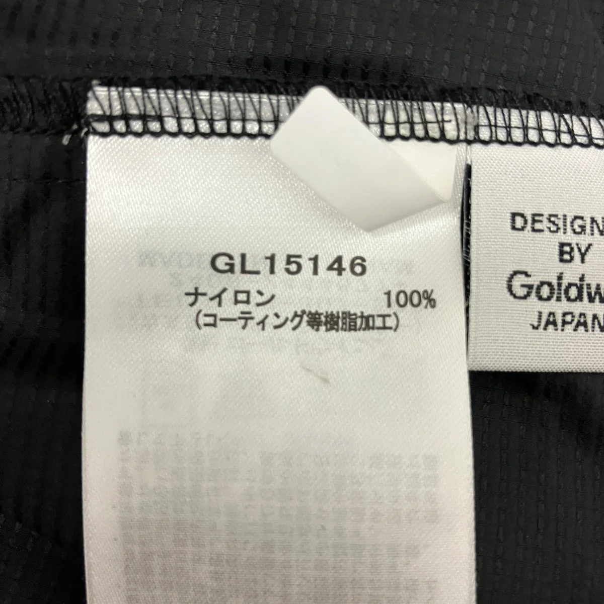 パーテックス イクイリブリウムウインドジャケットGL15146 - Image 6