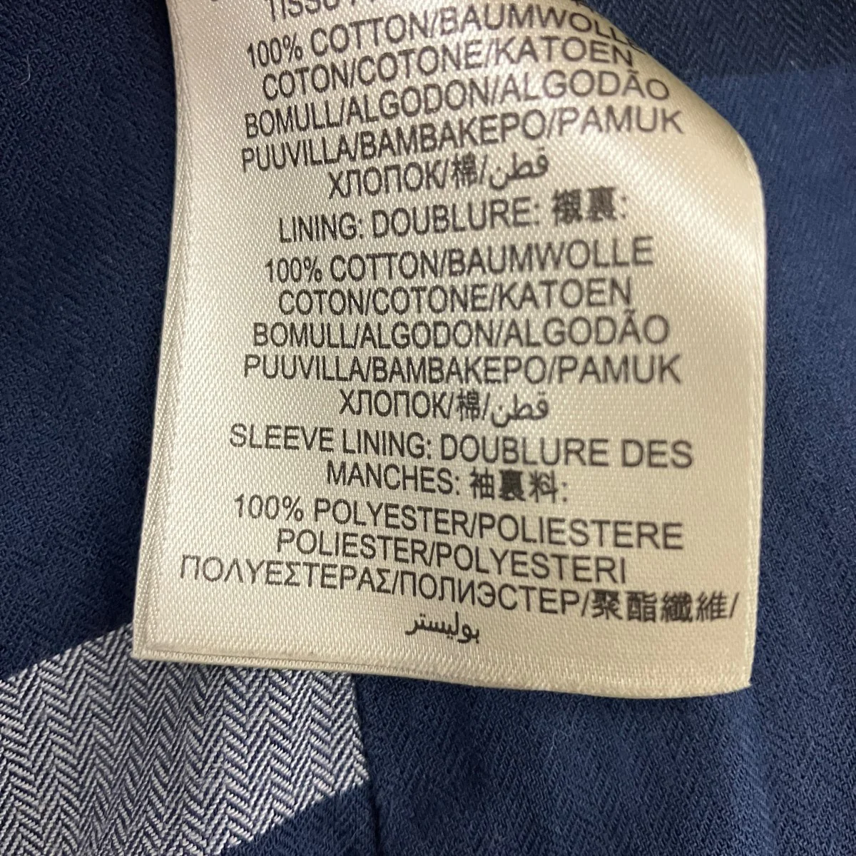 トレンチコート3733240 - Image 6